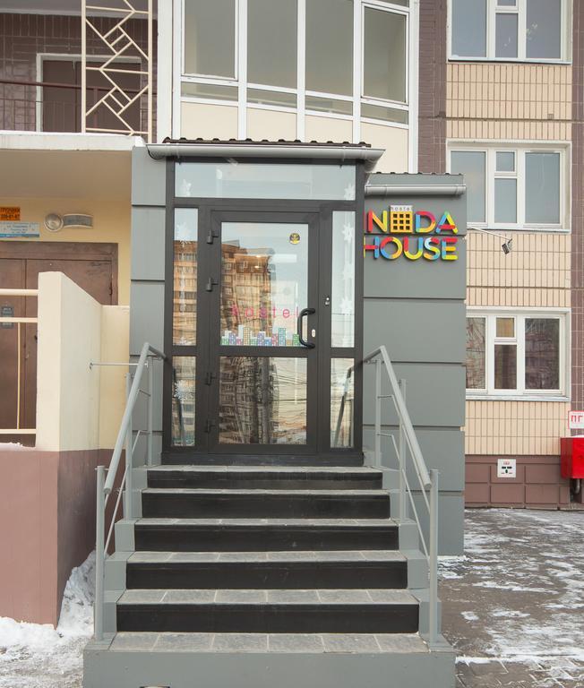 Indahouse Hostel Krasnojarsk Pokoj fotografie